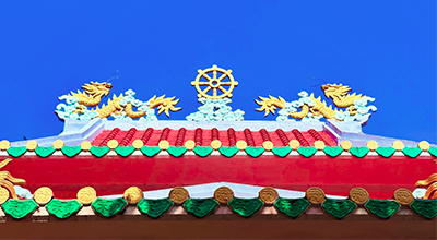 Núi Bà Tây Ninh